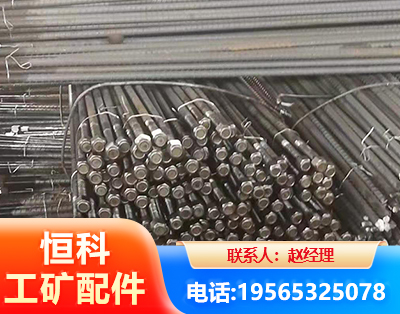 濮阳左旋螺纹锚杆