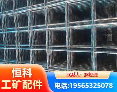 濮阳钢筋编炽焊网