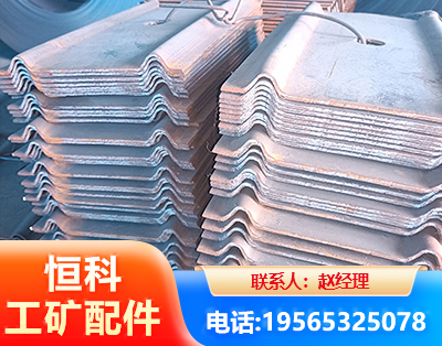 濮阳W钢带