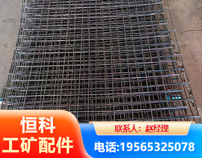 濮阳钢筋编炽焊网