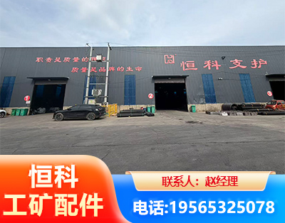 濮阳厂房厂貌