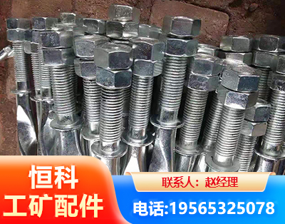濮阳麻花锚杆