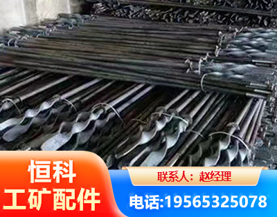 濮阳麻花锚杆