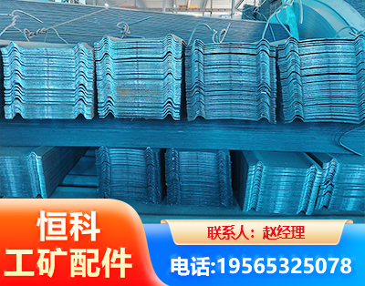 濮阳W钢带