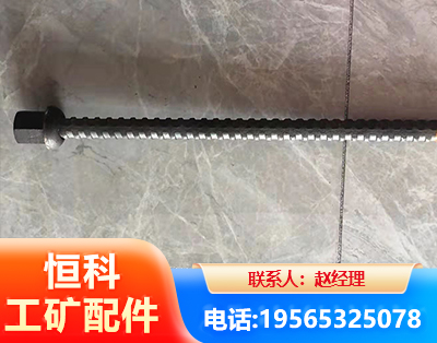 濮阳右旋螺纹锚杆